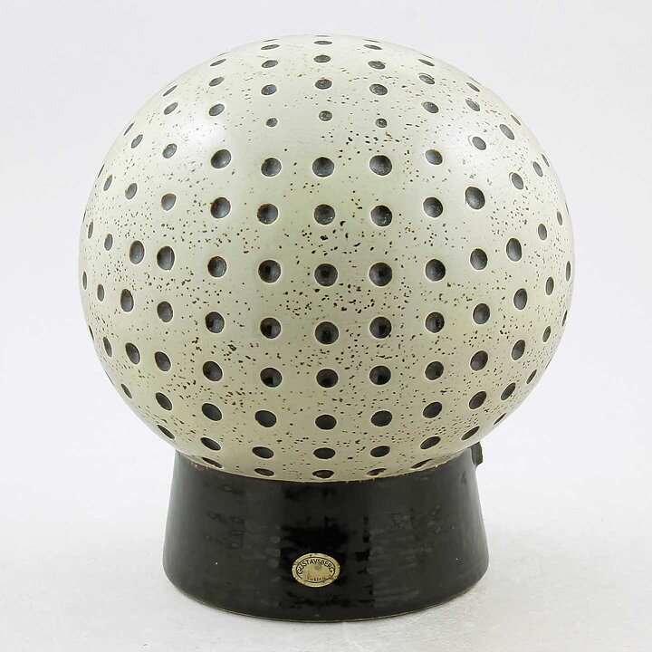 Britt-Louise Sundell (1973) Joyous Golf Ball Clock 22 cm