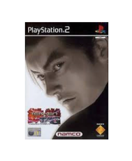 Tekken Tag Tournament - PS2