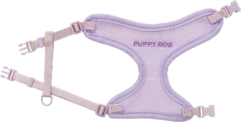Trixie Junior Mjuk Sele Med Koppel Small-Medium 26-34cm x 10mm, 200cm Ljuslila - 3