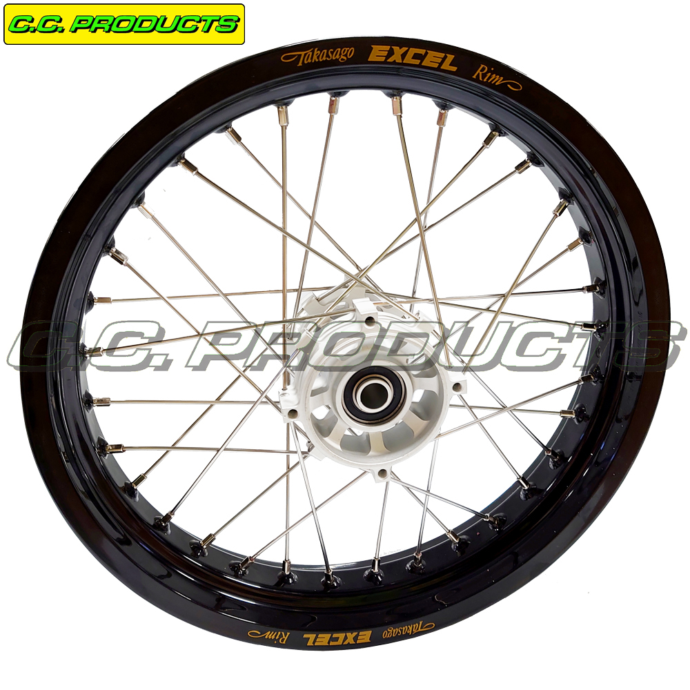 Spoke Set Cake Ösa 17x2,50 19- Front Wheel - 2