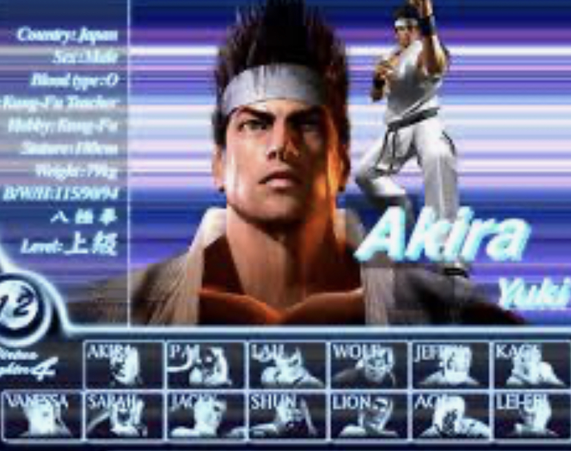 Virtua Fighter 4 - PS2 - 2