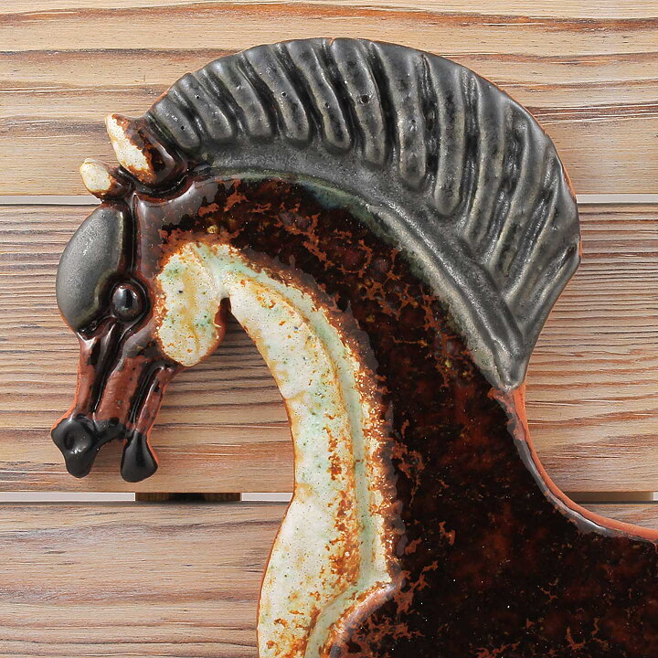 Thomas Hellström (1960s) Heartwarming Horse Wall Plaque 28 cm