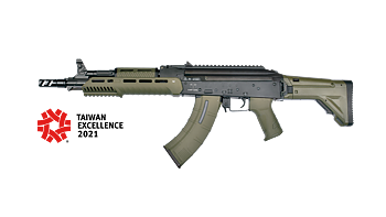 CXP-ARK S3-TWO-TONE