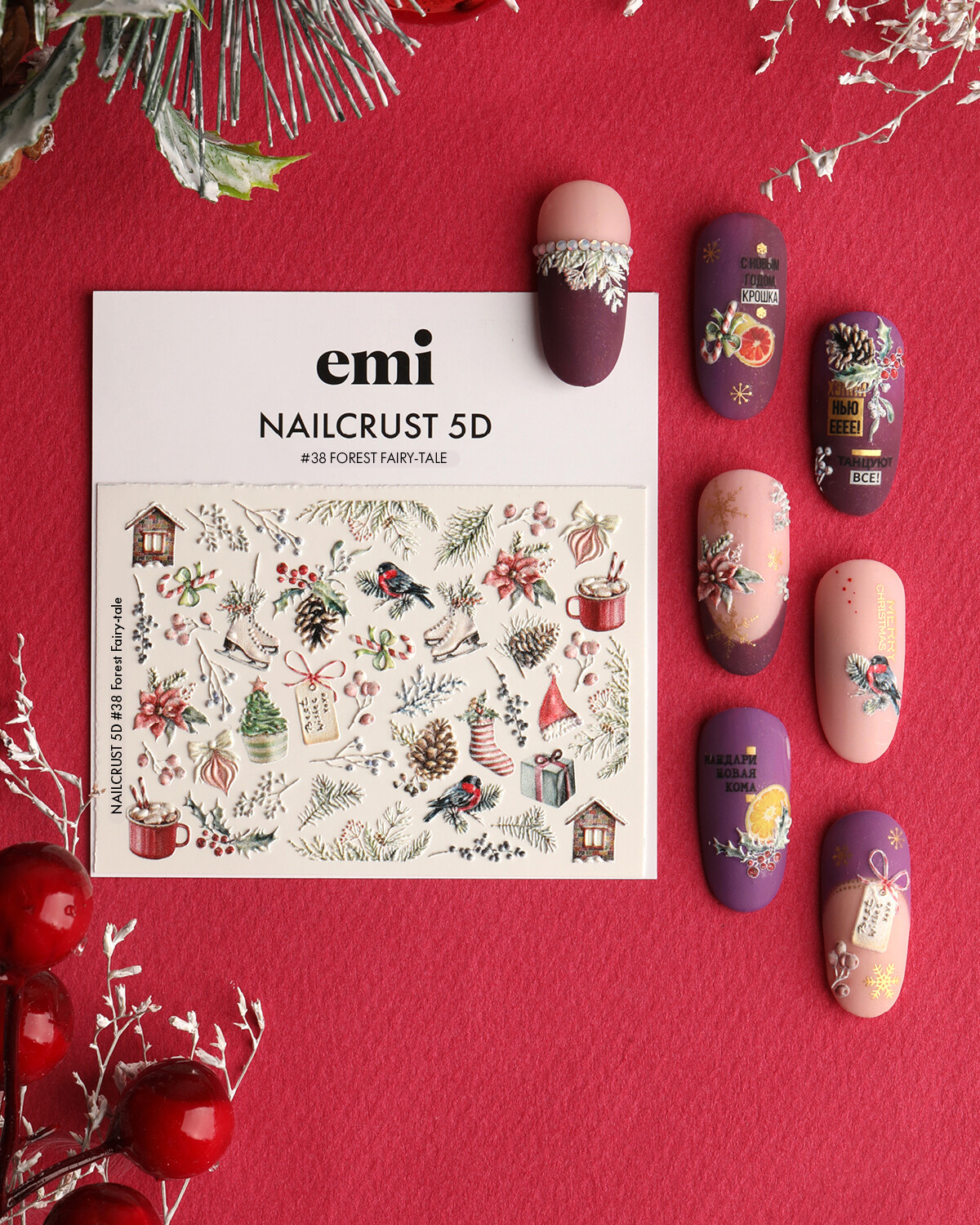 NAILCRUST 5D #38 Forest Fairy-tale - 2