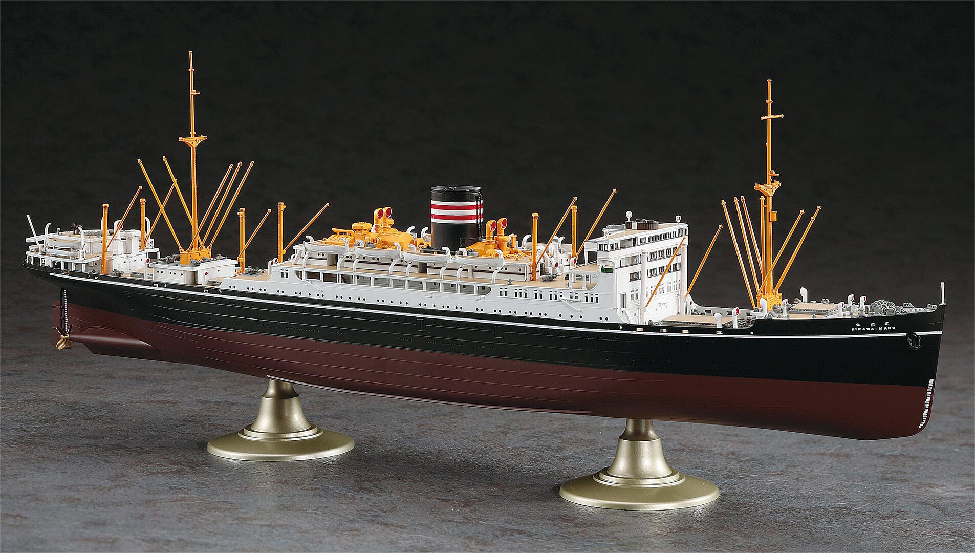 1/350 N.Y.K. Line Hikawamaru