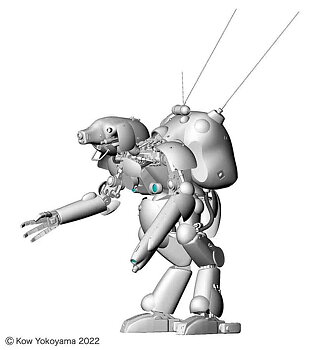 1/20 Moon Type Humanoid Luna Hund