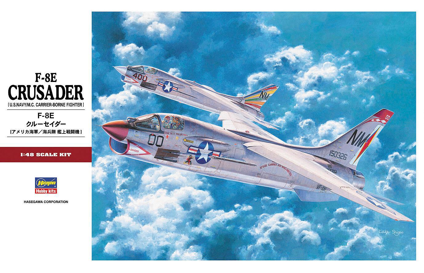 1/48 F8E Crusader