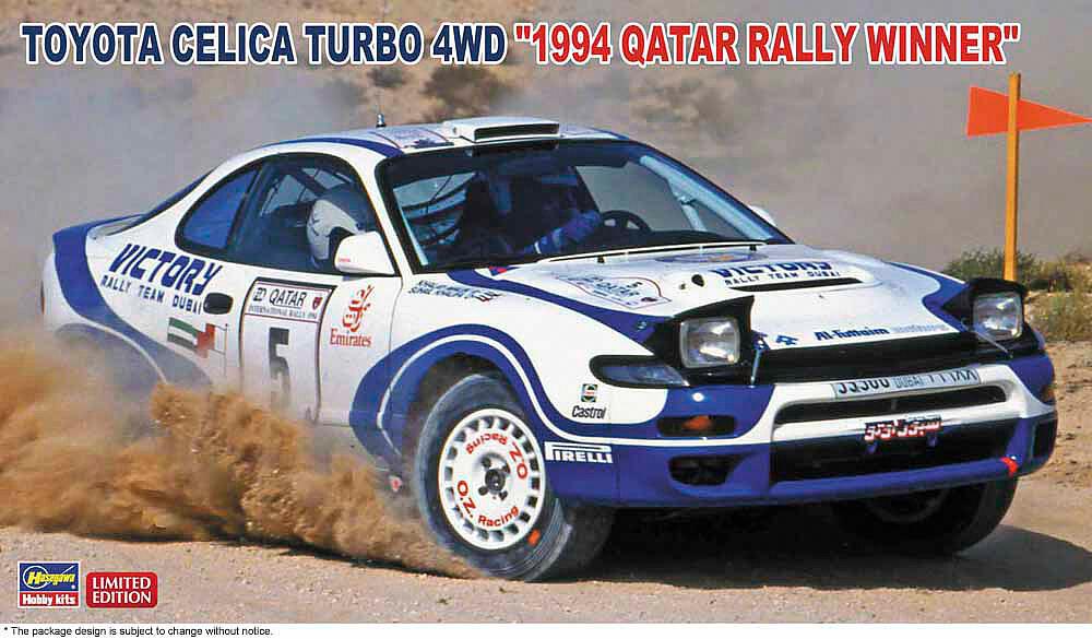 1/24 Toyota Celica Turbo 4WD, 1994 Qatar Rally