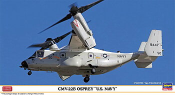 1/72 CMV-22 B Osprey