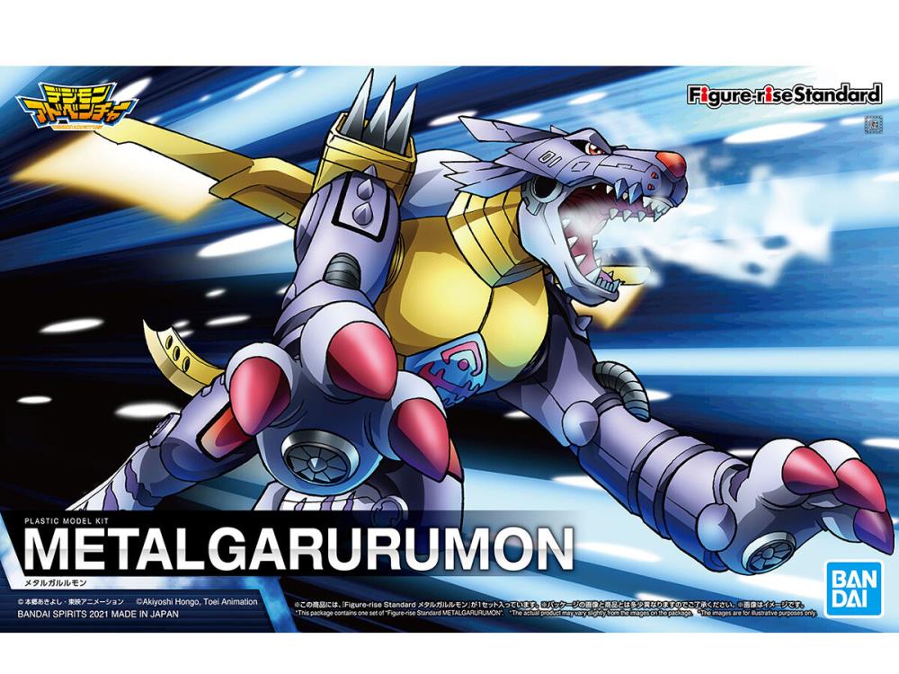 Digimon MetalGarurumon Figure-rise Standard Model Kit