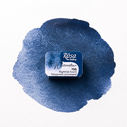 Rosa Gallery Watercolor Paint,  kopp