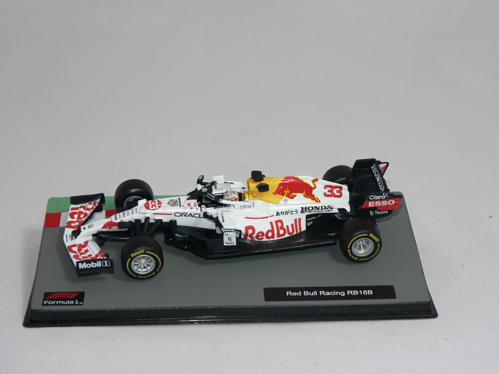 Red Bull  Honda  RB16/B  2021  Max Verstappen  1:43 Burago