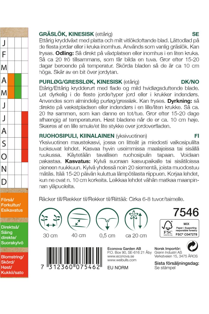 7546, Gräslök, Kinesisk KRAV - 2