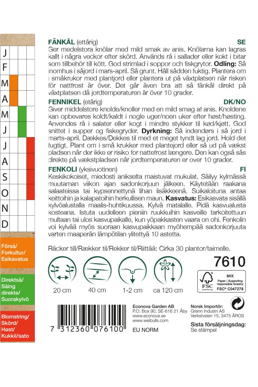 7610, Weibulls Fänkål Perfection KRAV  Foeniculum vulgare - 2
