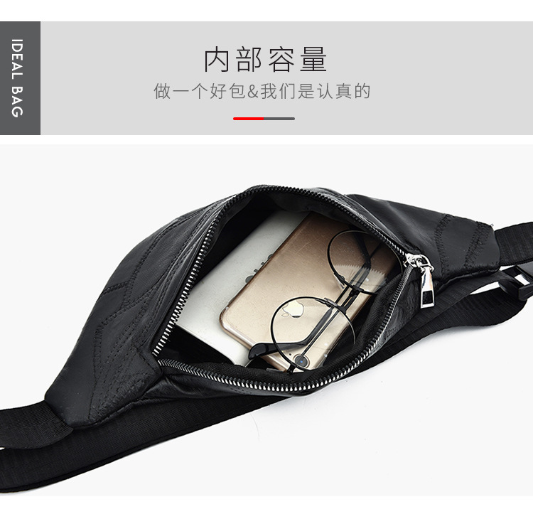 Waist Bag - Leather - 4