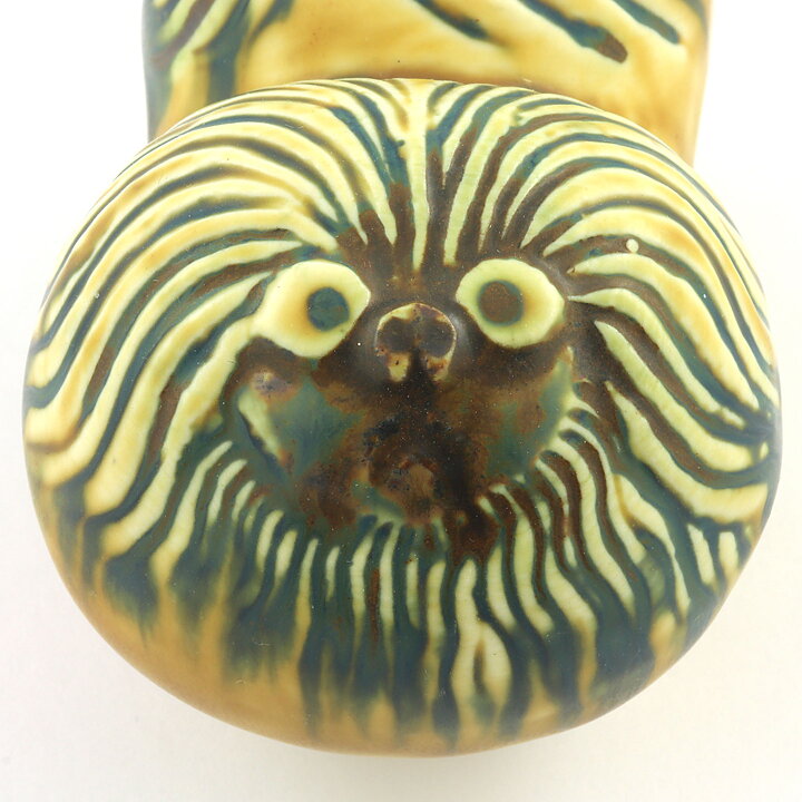 Lisa Larson (Kennel 1972) Perky Pekingese Dog 9/5 cm