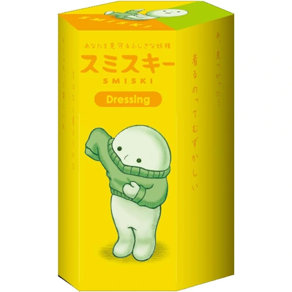 SMISKI Dressing Series - 2