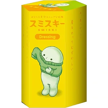 SMISKI Dressing Series