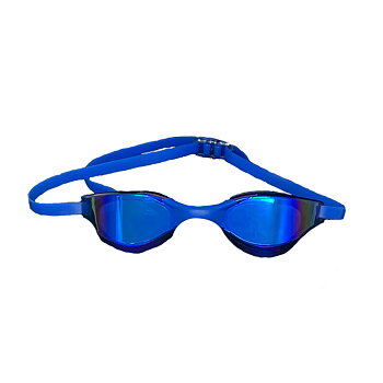 A practical goggle package containing swimming goggles, goggle case and anti-fog spray.
