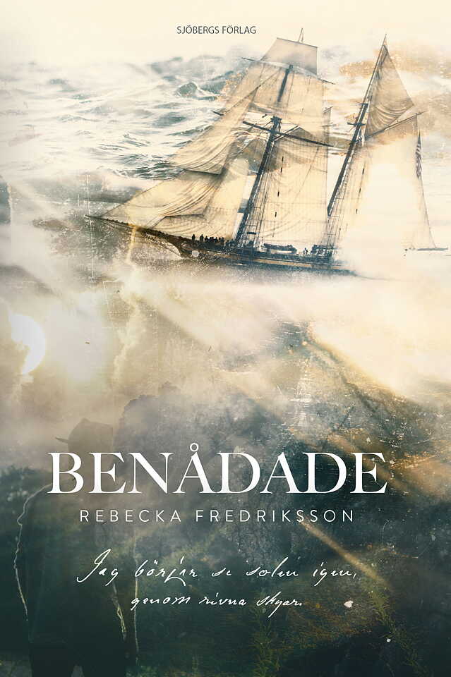 Benådade - Rebecka Fredriksson