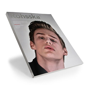 Röhsska bookazine 3