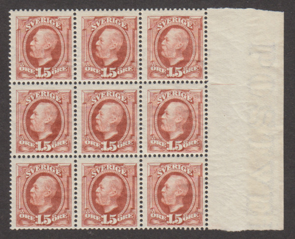 F 55vm2, 15 öre Oscar II nioblock **