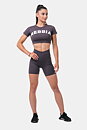 Fit Smart Biker Shorts, marron