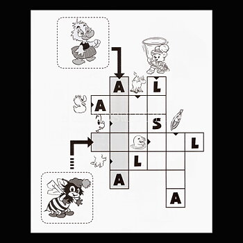 KORSORDS-BOK BAMSE - S2