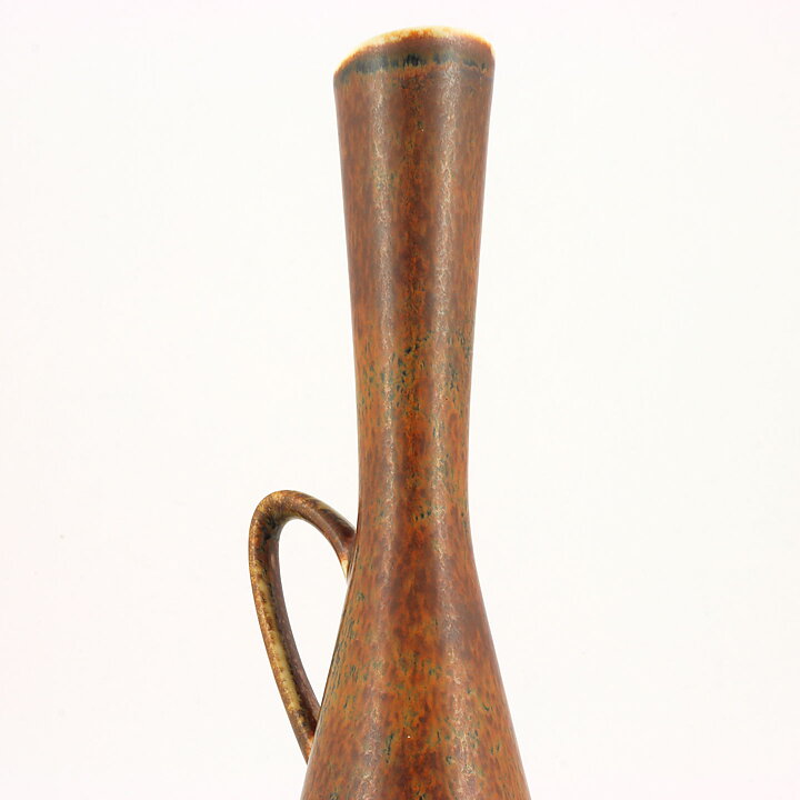 Carl-Harry Stålhane (CAF 1960s) Slender Brown Vase with Handle 28 cm
