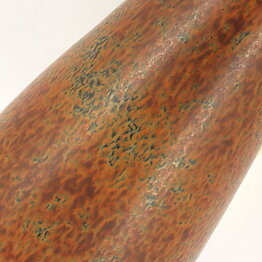Carl-Harry Stålhane (CAF 1960s) Slender Brown Vase with Handle 28 cm