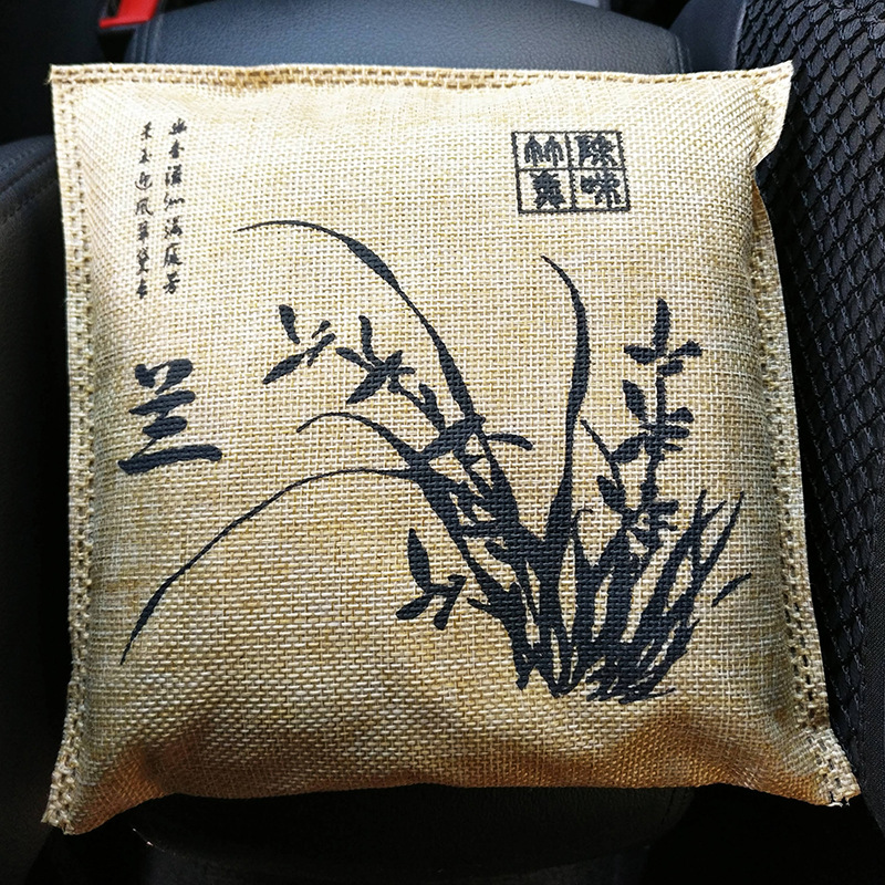 Air Purifier - Bamboo Carbon Bag 500 g - 2