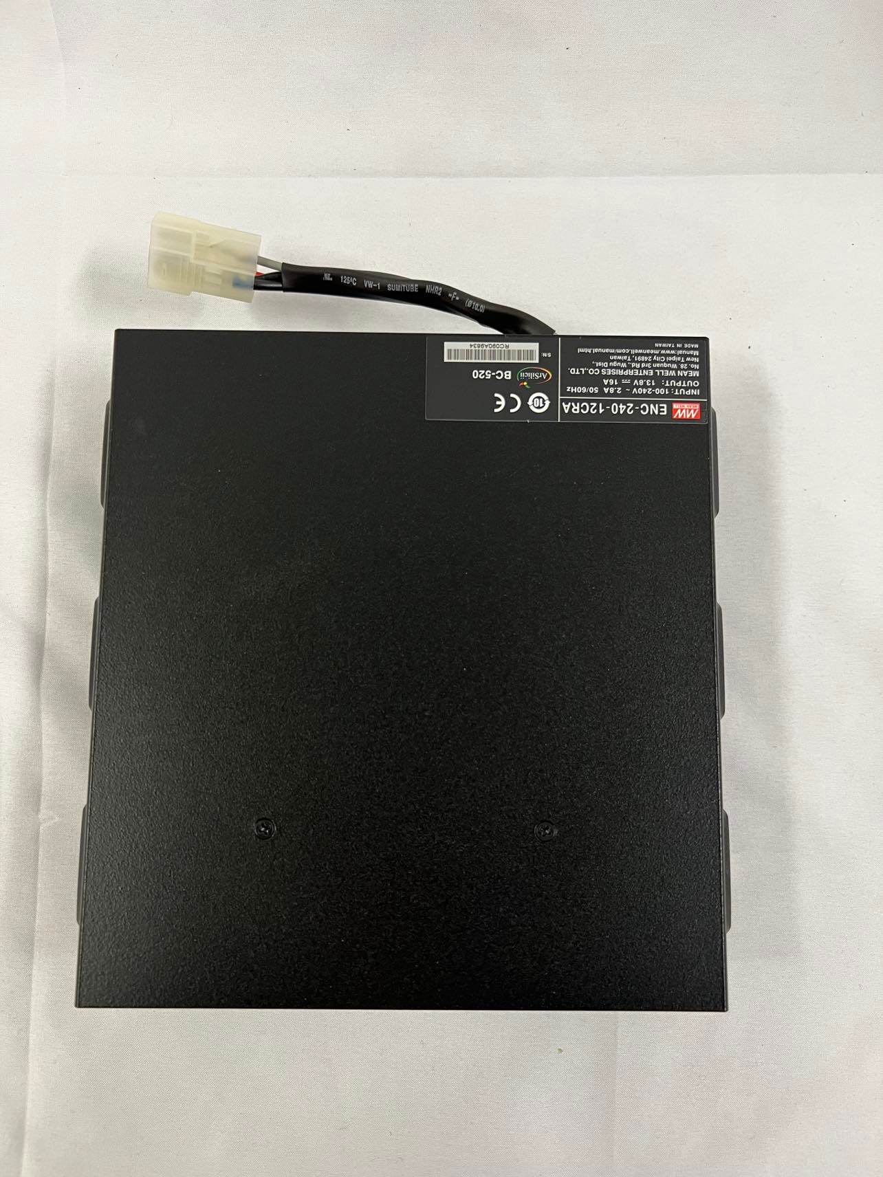 Batteriladdare  - 2
