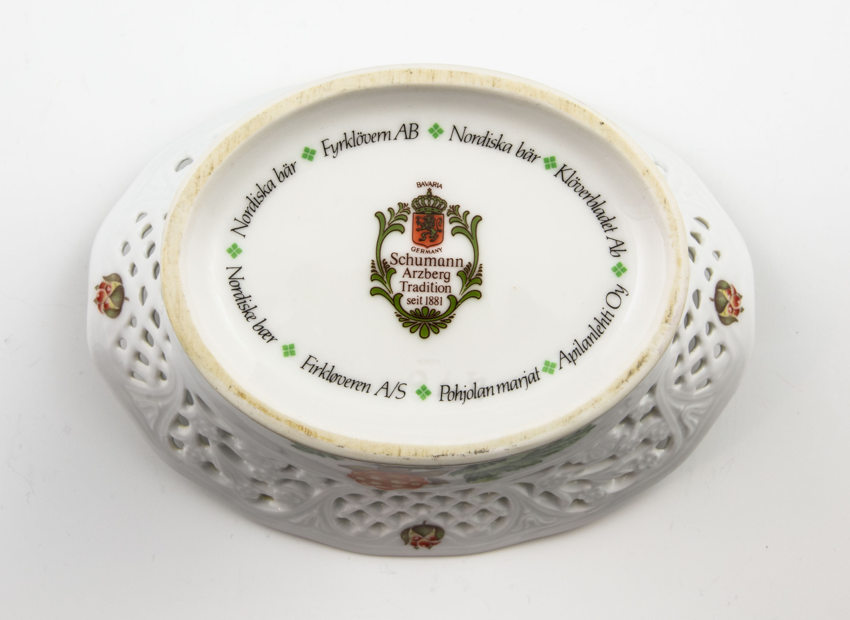 Nordic Berries - Vase/Bowl - Cloudberry - 4