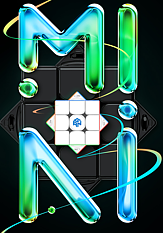 GAN Mini Pro 3x3x3 Frosted Stickerless