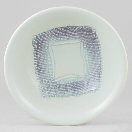 Suzanne Öhlén (Textura 1985)  White Bowl with Impressed Pattern 14 cm