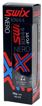 KN44 Nero, -3C to + 5C