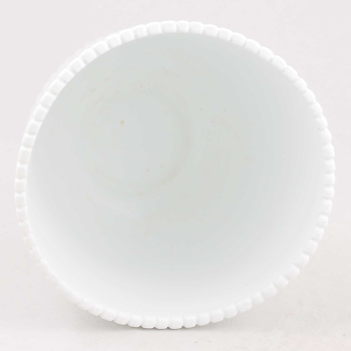 Stig Lindberg (Vinda 1950) White Bowl with Linear Relief 12 cm