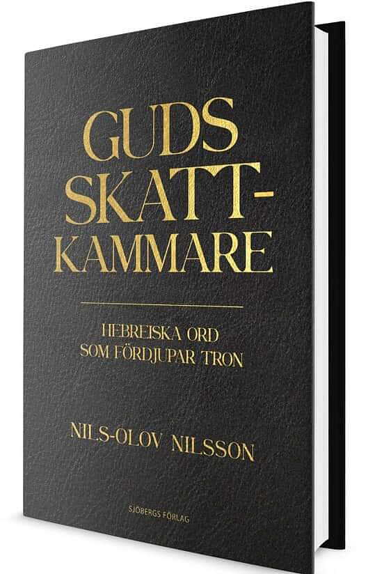 Guds skattkammare - Nils Olov Nilsson