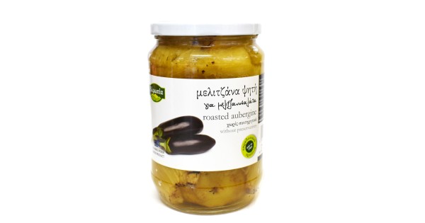 whole grilled eggplants 680g