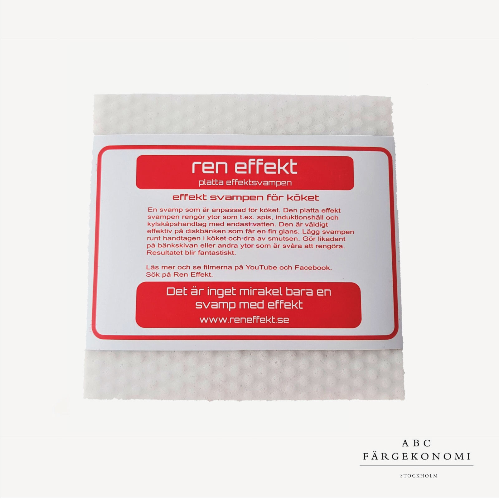 EFFEKTSVAMPEN PLATT, 2-pack