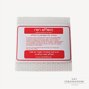 EFFEKTSVAMPEN PLATT, 2-pack