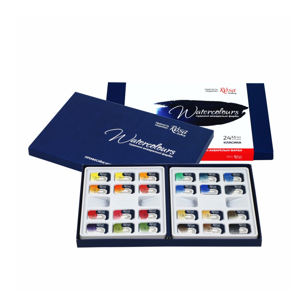 Rosa Gallery Artist set 24