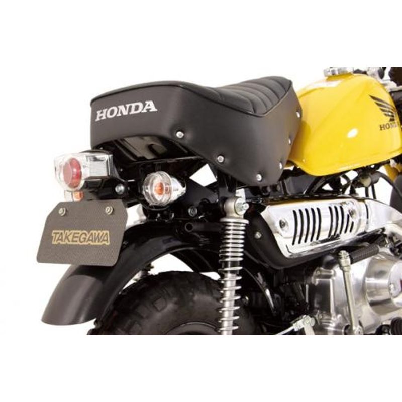 Takegawa Carrier Eliminator - 2