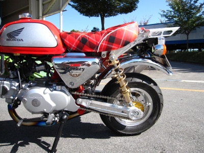 +5 cm rear fender adapter - MiniMoto - 3
