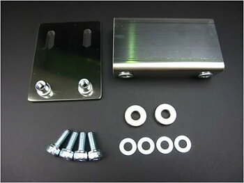 +5 cm rear fender adapter - MiniMoto