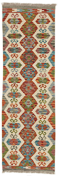 Afghansk Kelim  64 x 197 cm Rek. - pris 2 450:-