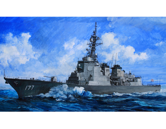 1/350 JMSDF DDG-177 Atago destroyer 