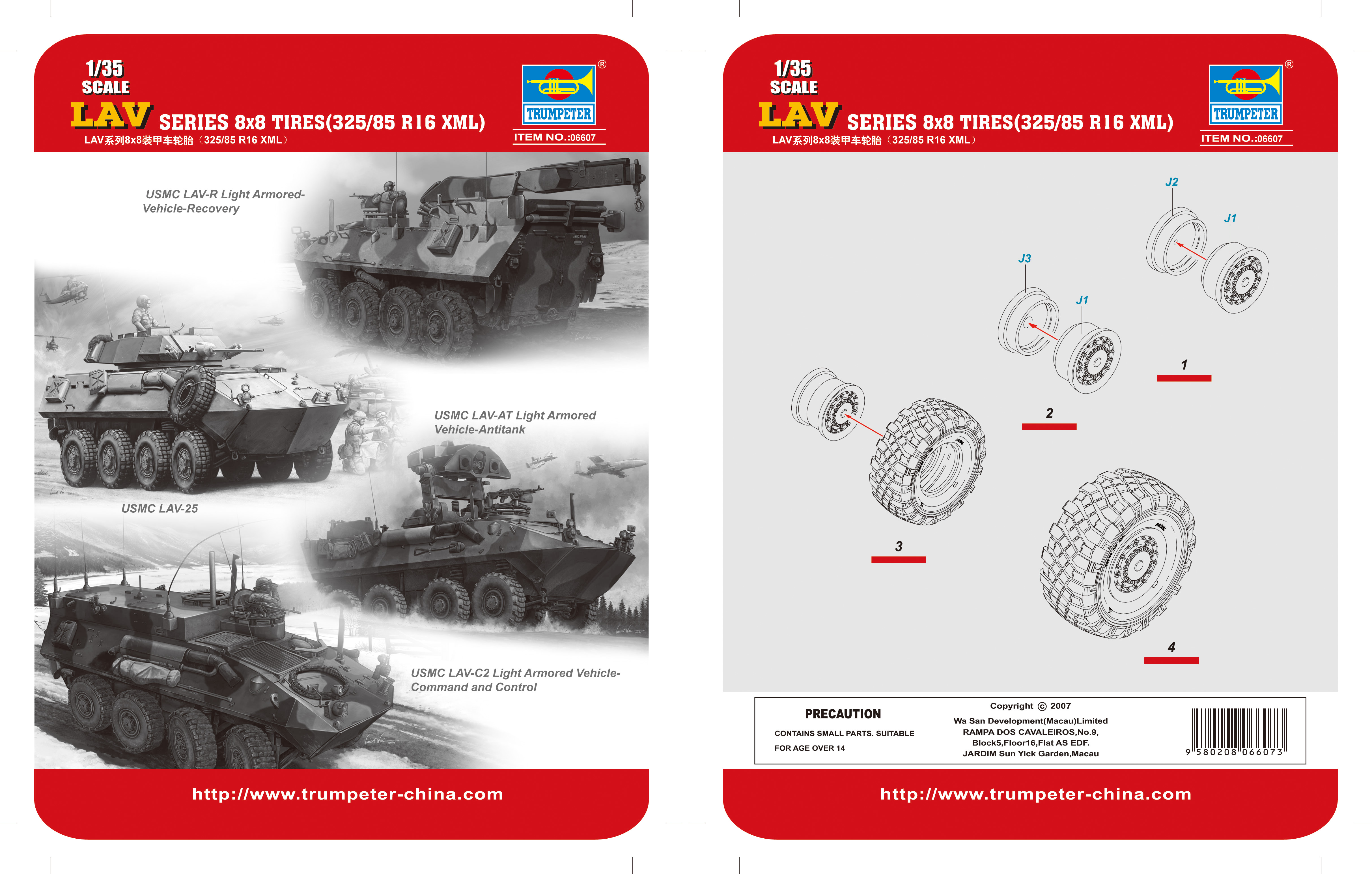 1/35 LAV Series 8x8 tires 325/85/R16 XML 