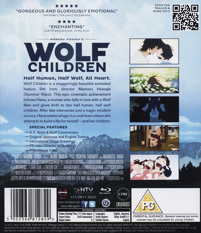 Wolf Children (ej svensk text) (Blu-ray) - 2