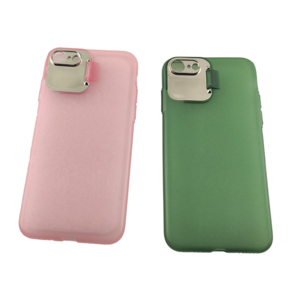 iPhone 7/8/SE 2020 - Plastskal